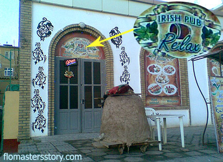 urgench_jok_2 ирландский паб в Ургенче