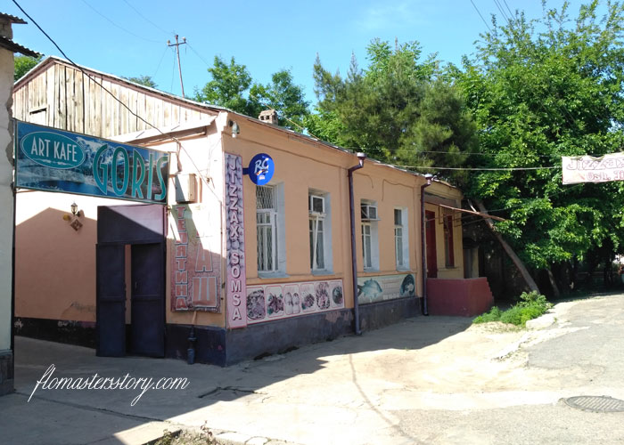 ташкентские дворики
