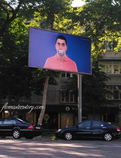 странная реклама