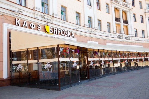 кафе Березка Минск
